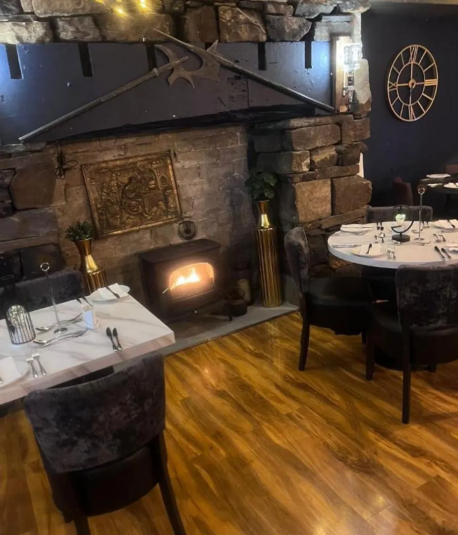 The Lane Head Hotel Brighouse 4*,